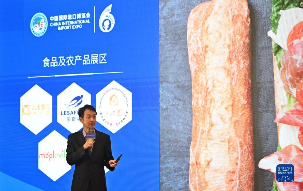 新濠天地官网